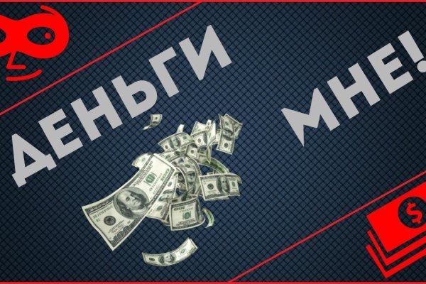 Kraken зеркало даркнет