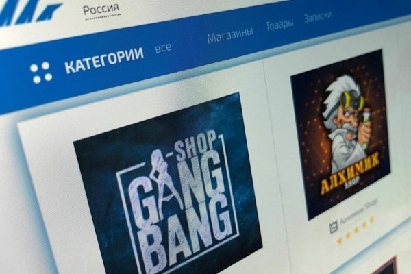 Кракен личный кабинет