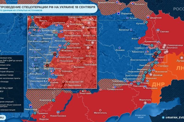 Кракен сайт продаж