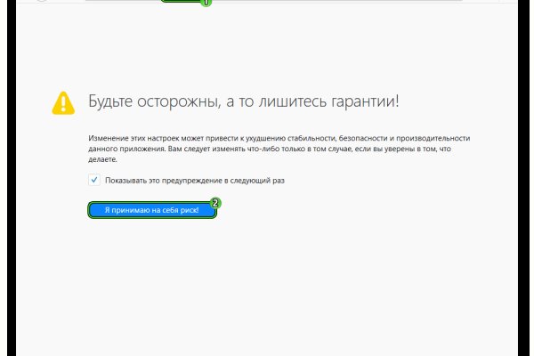 Кракен вход магазин kraken17ate pro