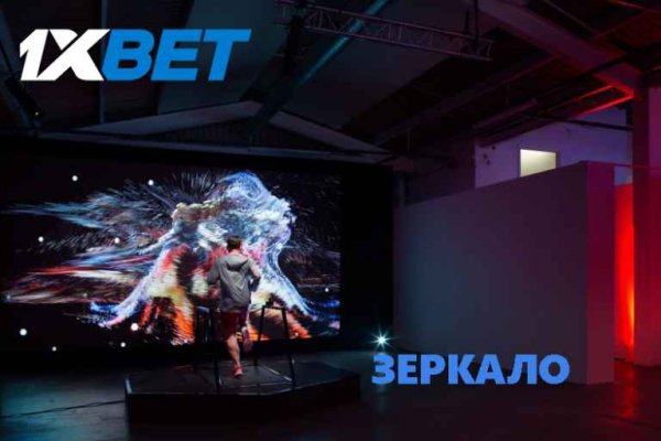 Правила модераторов кракен площадка