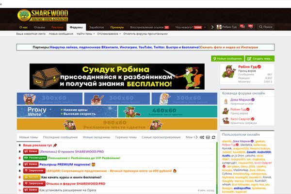 Kraken это что такое