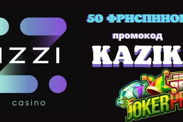 Kraken onion зеркала 2024
