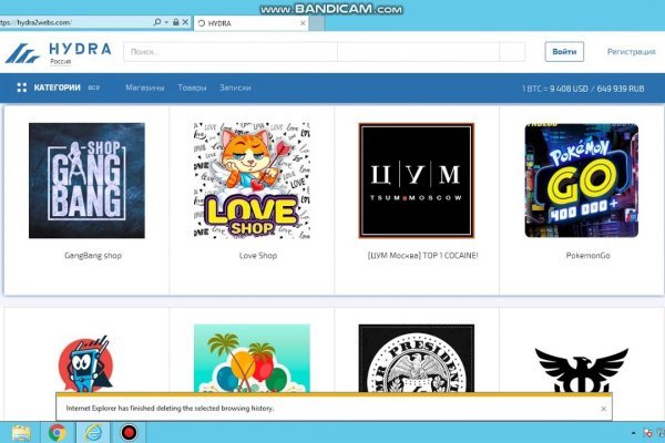Кракен сайт купить наркотики