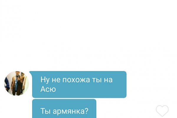 Kraken ссылка зеркало официальный сайт