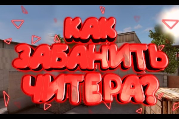 Наркосайт кракен