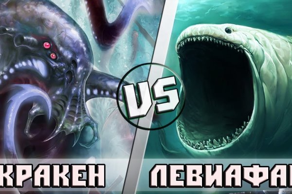 Официальный сайт кракен kraken