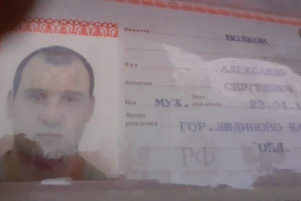 Кракен официальная ссылка
