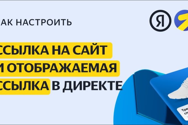 Как зарегистрироваться в kraken
