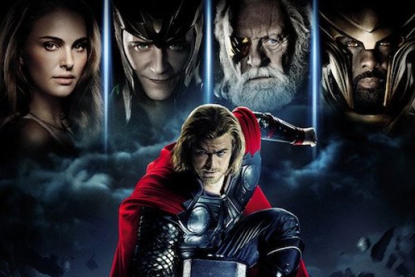 Современный маркетплейс kraken door