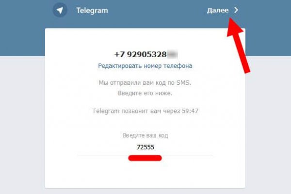 Кракен продажа наркотиков