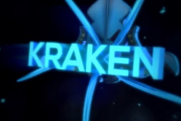 Площадка кракен kraken clear com