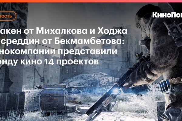 Как зайти на кракен в торе