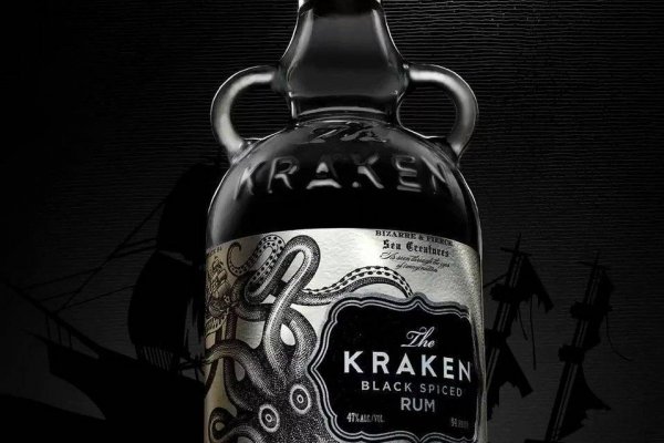 Kraken 12g