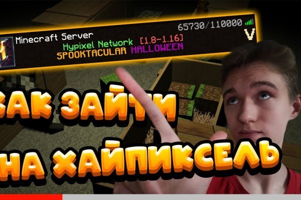 Кракен купить наркоту