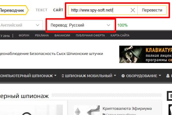 Кракен магазин vk2 top