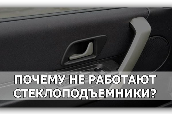 Ссылка на кракен 14ат