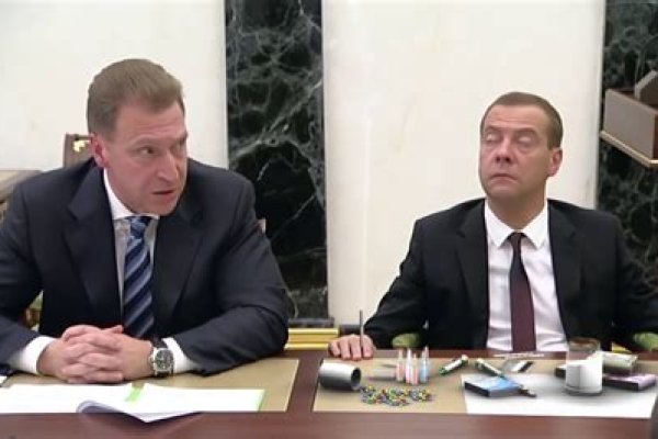 Что продают на кракене