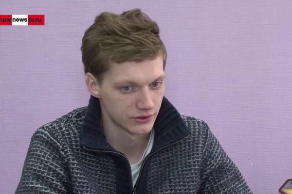 Как сделать заказ на кракен