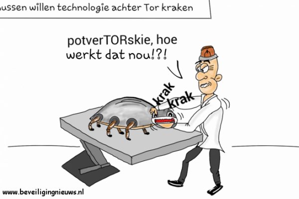 Кракен перестал работать