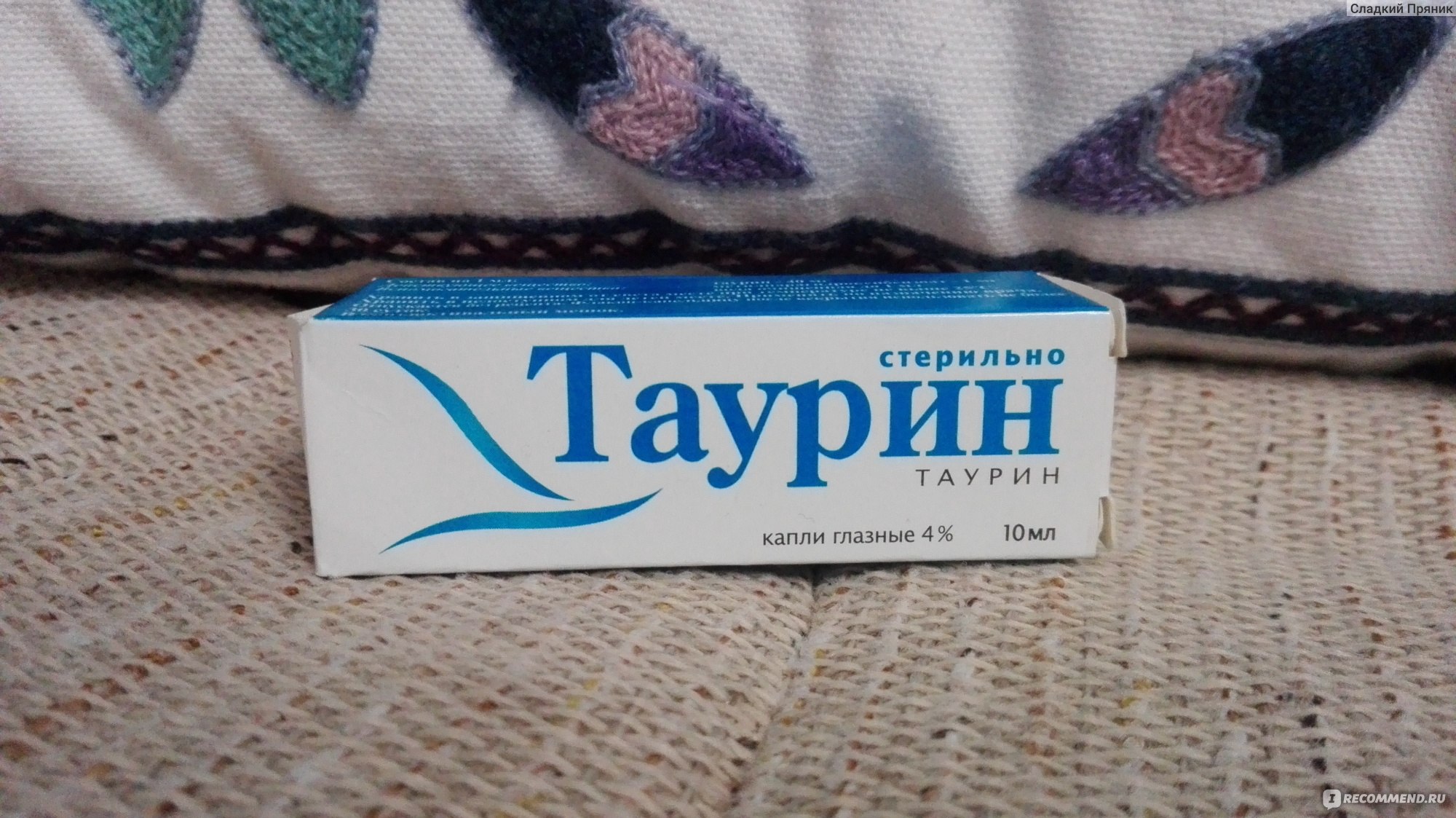 Через какой браузер можно зайти на кракен