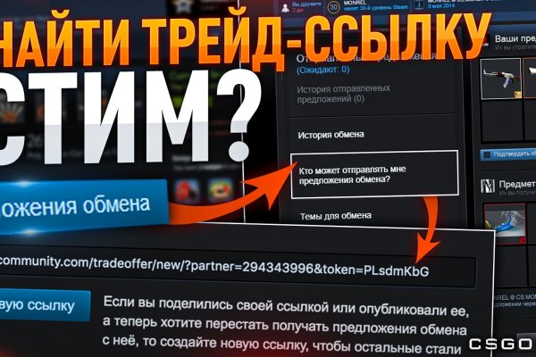 Kraken darknet market ссылка тор