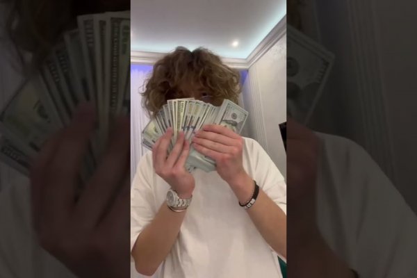 Не получается зайти на кракен
