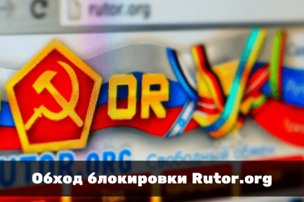 Кракен рынок сайт